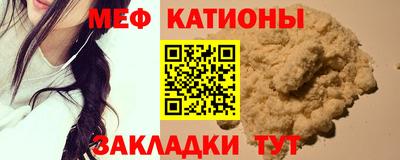 Альфа ПВП Бугуруслан