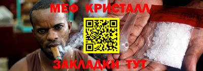 Альфа ПВП Бугуруслан