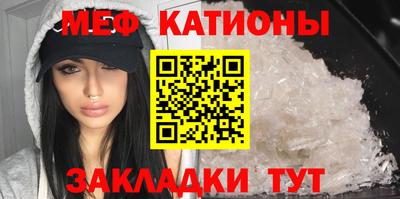марки nbome Бузулук