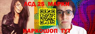 Альфа ПВП Бугуруслан