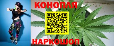 марки nbome Бузулук