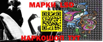 синтетический гашиш Будённовск