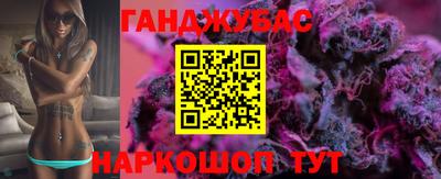 марки nbome Бузулук