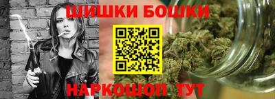 Альфа ПВП Бугуруслан