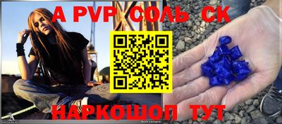 марки nbome Бузулук