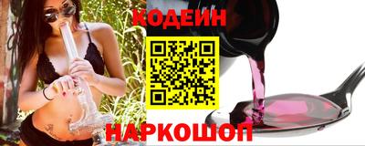 марки nbome Бузулук
