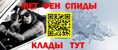 Альфа ПВП Бугуруслан