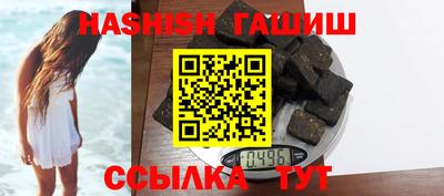Альфа ПВП Бугуруслан