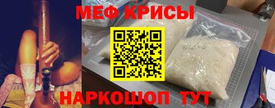 Альфа ПВП Бугуруслан